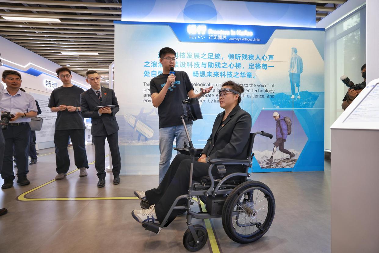 智能焕新，科技赋能——北京将智能假肢纳入补贴，助力残障人士迈向未来
